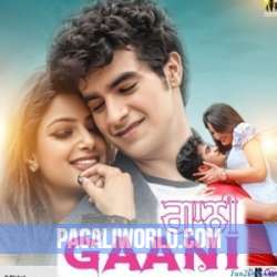 Gaani Roshan Prince Poster