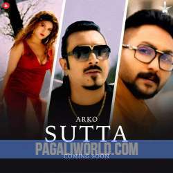 Sutta Poster