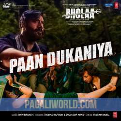 Paan Dukaniya Poster