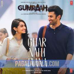 Ghar Aaj Nahi Jaana Poster