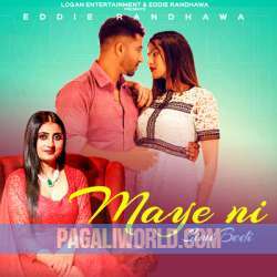 Maye Ni Simi Bedi Poster