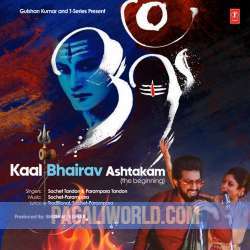 Kaal Bhairav Ashtakaam Poster