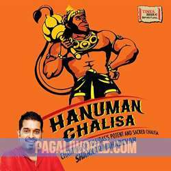 Superfast Hanuman Chalisa Poster