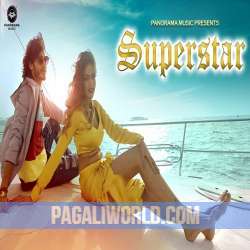 Superstar Poster