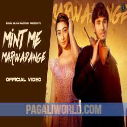 Mint Me Marwadange Poster