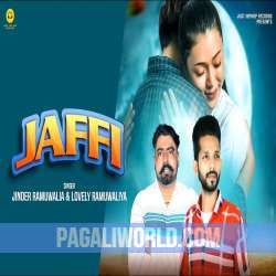 Jaffi Poster