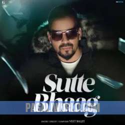 Sutte Bhaag Poster