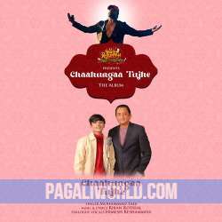 Chahunga Tujhe Poster