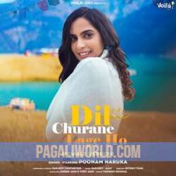 Dil Churane Lage Ho Lofi Female Version Poster