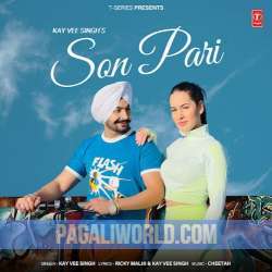 Son Pari Poster