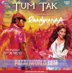 Tum Tak Tum Tak Poster