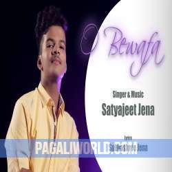 O Bewafa Poster