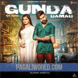 Gunda Damad Poster