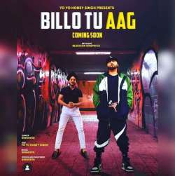 Billo Tu Aag Poster