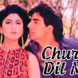 Chura Ke Dil Mera Poster