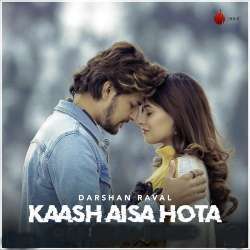 Kaash Aisa Hota Poster