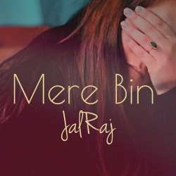 Mere Bin Poster