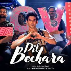 Haye Dil Bechara Poster