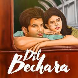 Dil Bechara Poster