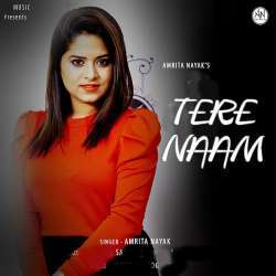 Tere Naam Poster