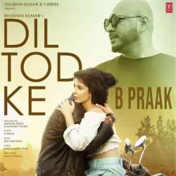 Dil Tod Ke Poster