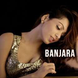 Banjara Poster