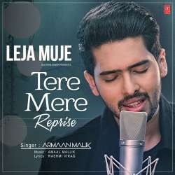 Leja Mujhe Saath Tere Poster