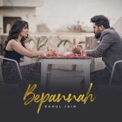 Bepanah Poster