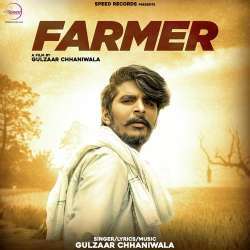 Farmer Poster