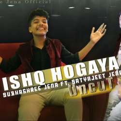 Ishq Hogaya Poster