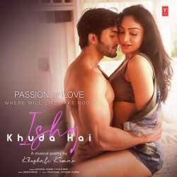 Ishq Khuda Hai Poster