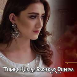 Tumhe Humse Badhkar Duniya Poster