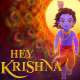 Krishna Hey Poster