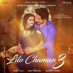 Lilo Chaman 3 Poster