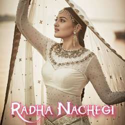 Radha Nachegi Poster