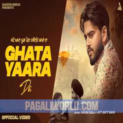 Ghata Yaara Da Poster