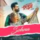 Sohna Firoz Khan Poster