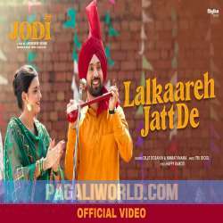 Lalkaareh Jatt De Poster