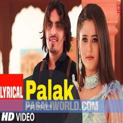 Palak Poster