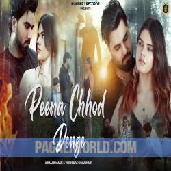 Peena Chhod Denge Poster