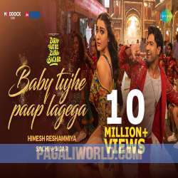 Baby Tujhe Paap Lagega Poster