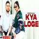 Kya Loge Poster