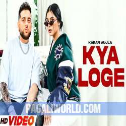 Kya Loge Poster