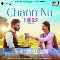 Chann Nu Poster