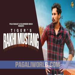 Rakhi Mustang Poster