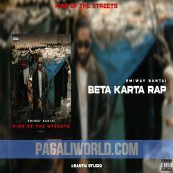 Beta Karta Rap Poster