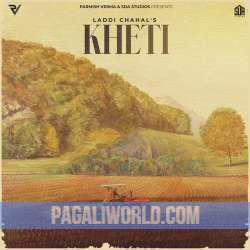 Kheti Poster