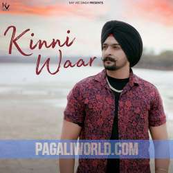 Kinni Waar Poster