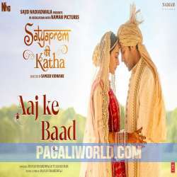 Aaj Ke Baad Poster