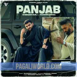 Panjab Poster